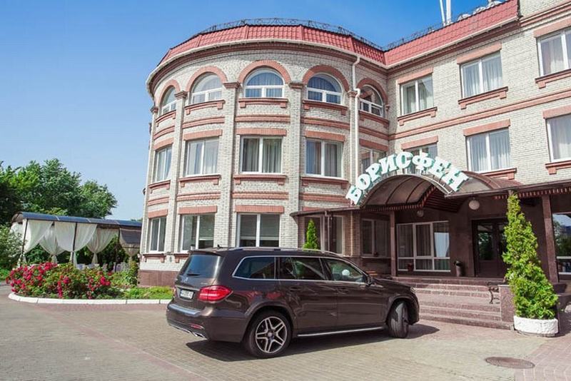 Vitapark Borysfen Kiev Esterno foto