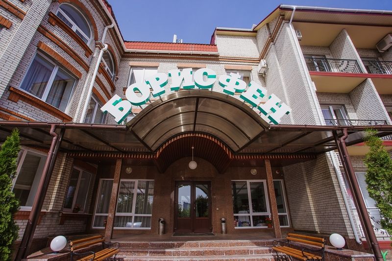 Vitapark Borysfen Kiev Esterno foto